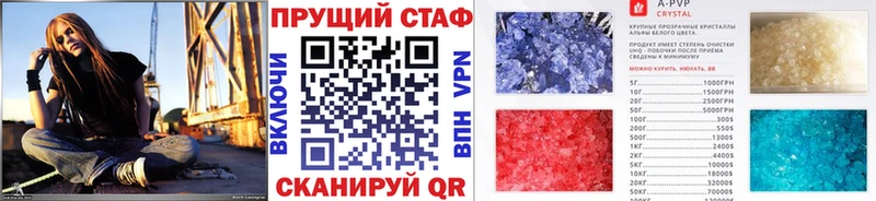 Наркотические вещества Короча Кокаин  Канабис  Мефедрон  СОЛЬ  ГАШ 