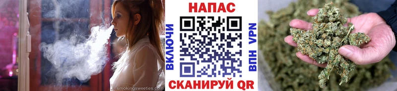 Гашиш Короча
