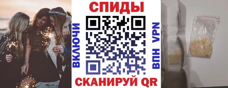 что такое   kraken маркетплейс  дарк нет официальный сайт  Короча  АМФЕТАМИН VHQ 