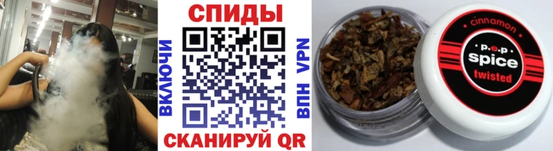 БУТИРАТ вода Короча