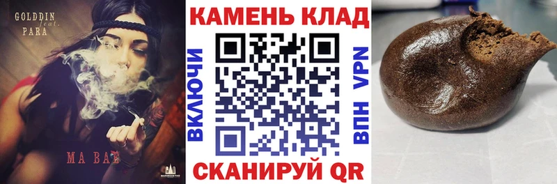 МЕГА онион  где купить наркоту  Короча  ГАШИШ индика сатива 