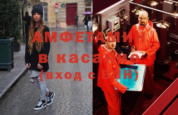 эйфоретик Киреевск