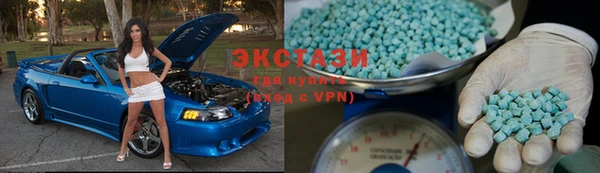 эйфоретик Киреевск