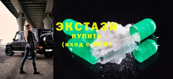 Альфа ПВП Козловка