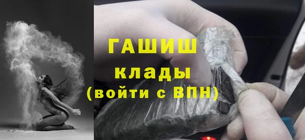 mix Козельск