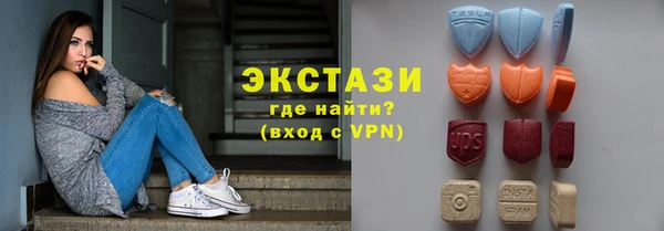 эйфоретик Киреевск