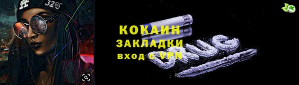 эйфоретик Киреевск