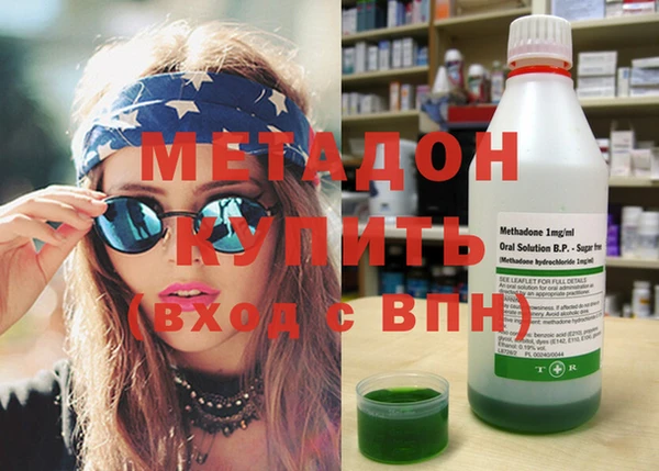 mdpv Киренск