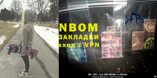 Альфа ПВП Козловка