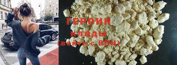 2c-b Кодинск