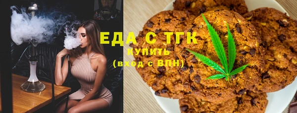 прущий лед Надым