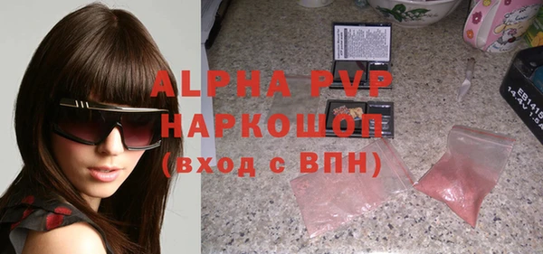 mdpv Киренск