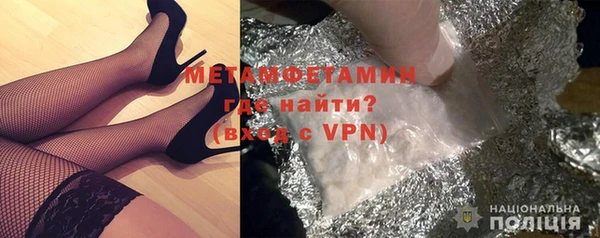 эйфоретик Киреевск