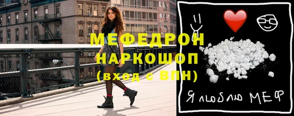 mix Козельск