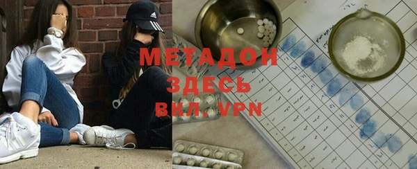 эйфоретик Киреевск