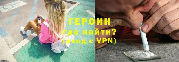 эйфоретик Киреевск