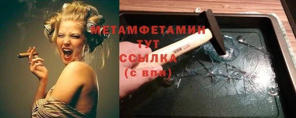 mdpv Киренск