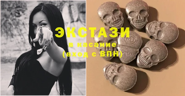 Альфа ПВП Козловка