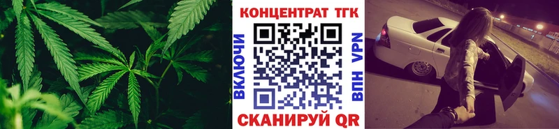 Дистиллят ТГК жижа  дарк нет официальный сайт  Короча 